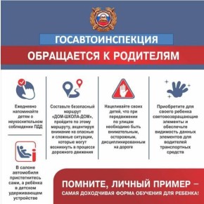 ��������! ������� ������ ���������� ��� ����� �����!