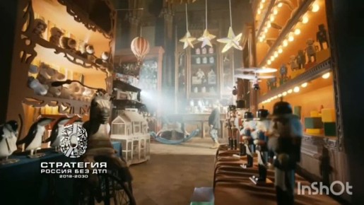 ������ �� ������������ ����� �������������, �� ����������� ����� � ����������