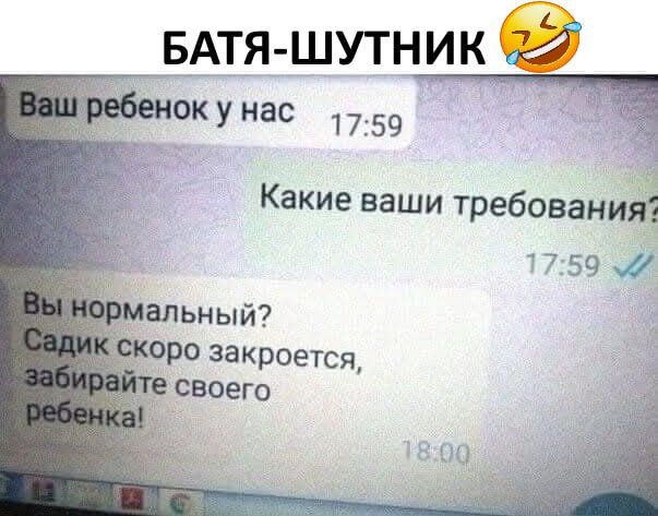 #��������. @Kirov_grad