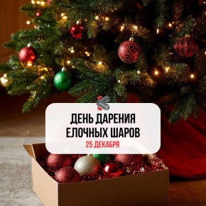 #��������������������. ��������� ��������! @Kirov_grad