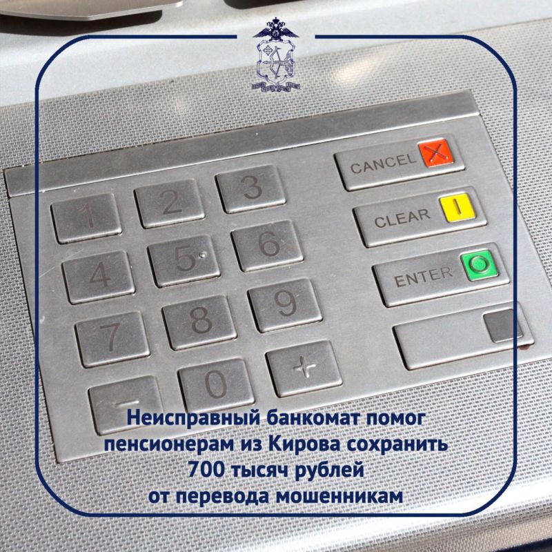 ����������� � �������, ����������, 1954 ���� ��������, ����������, ��� �� �������� �����������, ��� ����� ���������� ����������