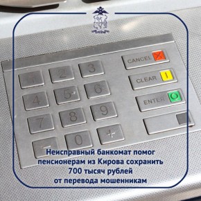 ����������� � �������, ����������, 1954 ���� ��������, ����������, ��� �� �������� �����������, ��� ����� ���������� ����������