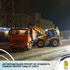 � ������ ���������� ������� ����� �� �����