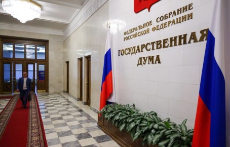 Госдума обсуждает меры против скрывающихся преступников за границей