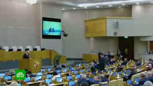 Госдума отменила обязательные декларации для чиновников