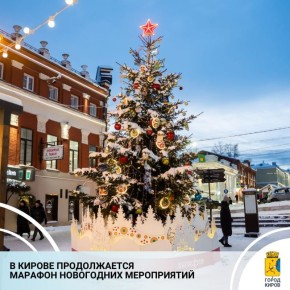 27 ������� � 12.00 � ����� ������ � ���� � 99 �� ��. ����� ������ � ���� � 22 �� ��. ���������������� ��������� ���������� �������� ��� �������