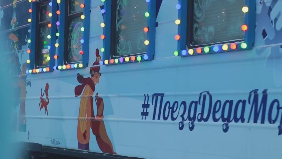 ����� ���� ������ ������� � ������!