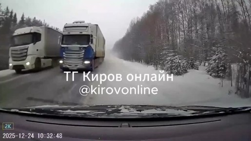 Дальнобойщик чудом не устроил лобовое ДТП в Орловском районе