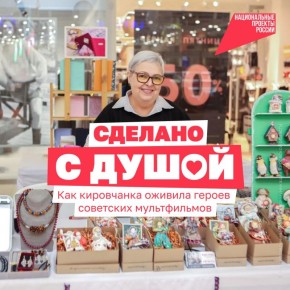 ����� ������ � ������ ��������!