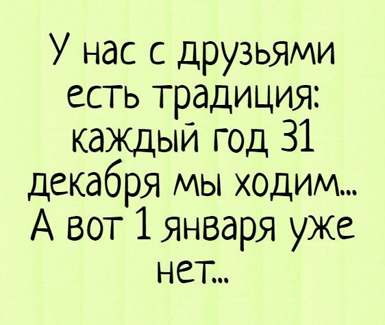 #��������. @Kirov_grad