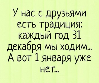 #��������. @Kirov_grad