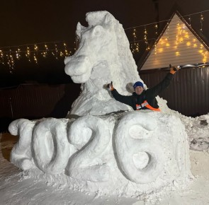 � �� ��� ������� ���� �������?