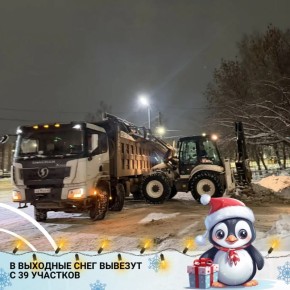 � �������� ��� � ������ ����������� ����� �����