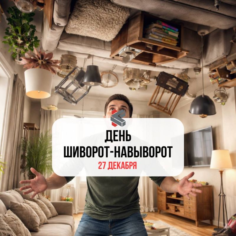 #��������������������. �������� �� ����, ����� ���� ����� �������! @Kirov_grad