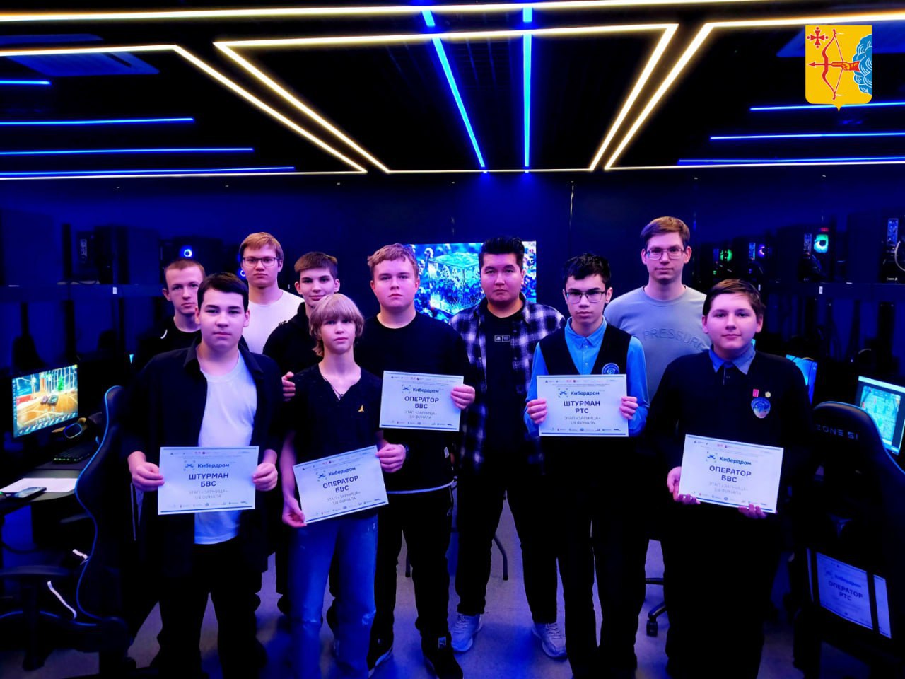 Кировчане вышли в полуфинал всероссийского конкурса «Кибердром»