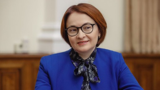 Центробанк под прицелом: удобный враг или реальная угроза экономике?