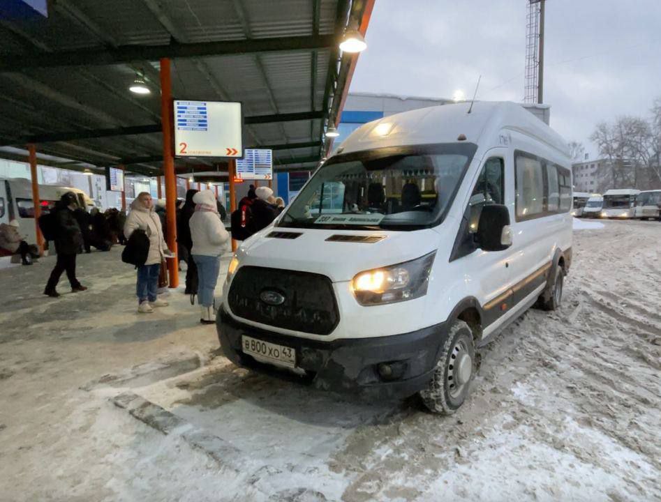 1 января автобусы с автовокзала будут отправляться по другому расписанию