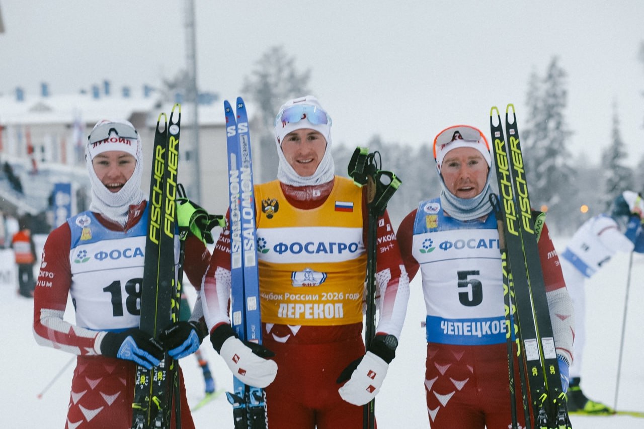 V этап Кубка России по лыжным гонкам завершён! V этап Кубка России по лыжным гонкам завершён!