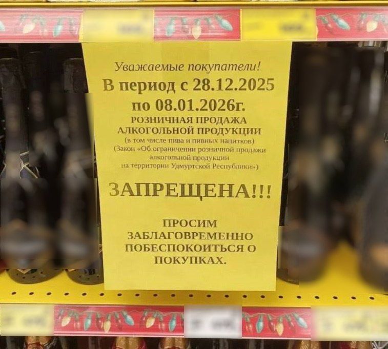 #��������������. � ������� �� 8 ������ ����� ����������� ������ �� ������� ��������� � ���������, ������� ��������� � ������ ���������� �������� ����������� ��� ����� � ����