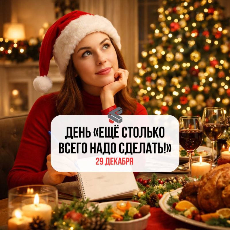 #��������������������. � ������� ��������� �������� ������� ������ ����! @Kirov_grad