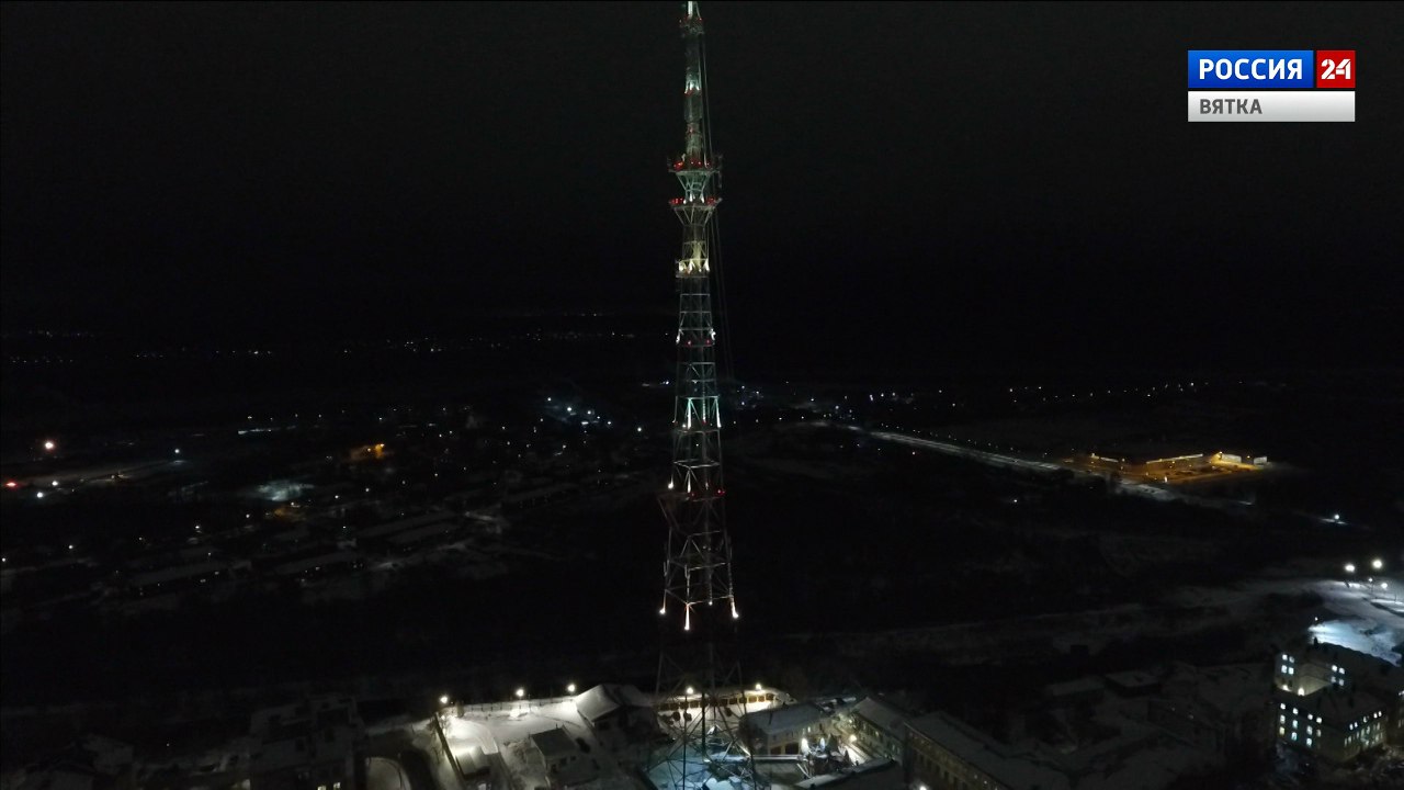 В новогодние праздники на кировской телебашне будут гореть огни