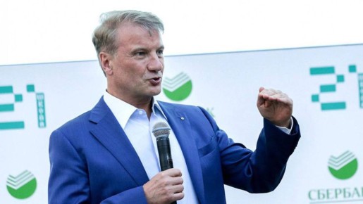 Почему настало время пересмотреть свои накопительные счета?