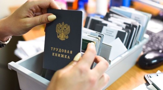 Судебное разбирательство: работодатель заплатит 3 миллиона за незаконное увольнение