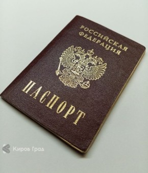 � ������� ������� �����. � 1 ������ 2026 �. �������� ������ 14 ��� ������ ��������� � ���� �������� �������������� ������� - ������������� ������ �� ������� ������������ ��������������� ��������