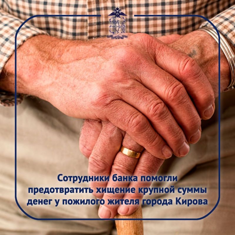 73-������� ����������� �� �������� ������� ��������� ���������� ��� ����� ���������� ����������� �����: ��� ����������� ������ ����� �����