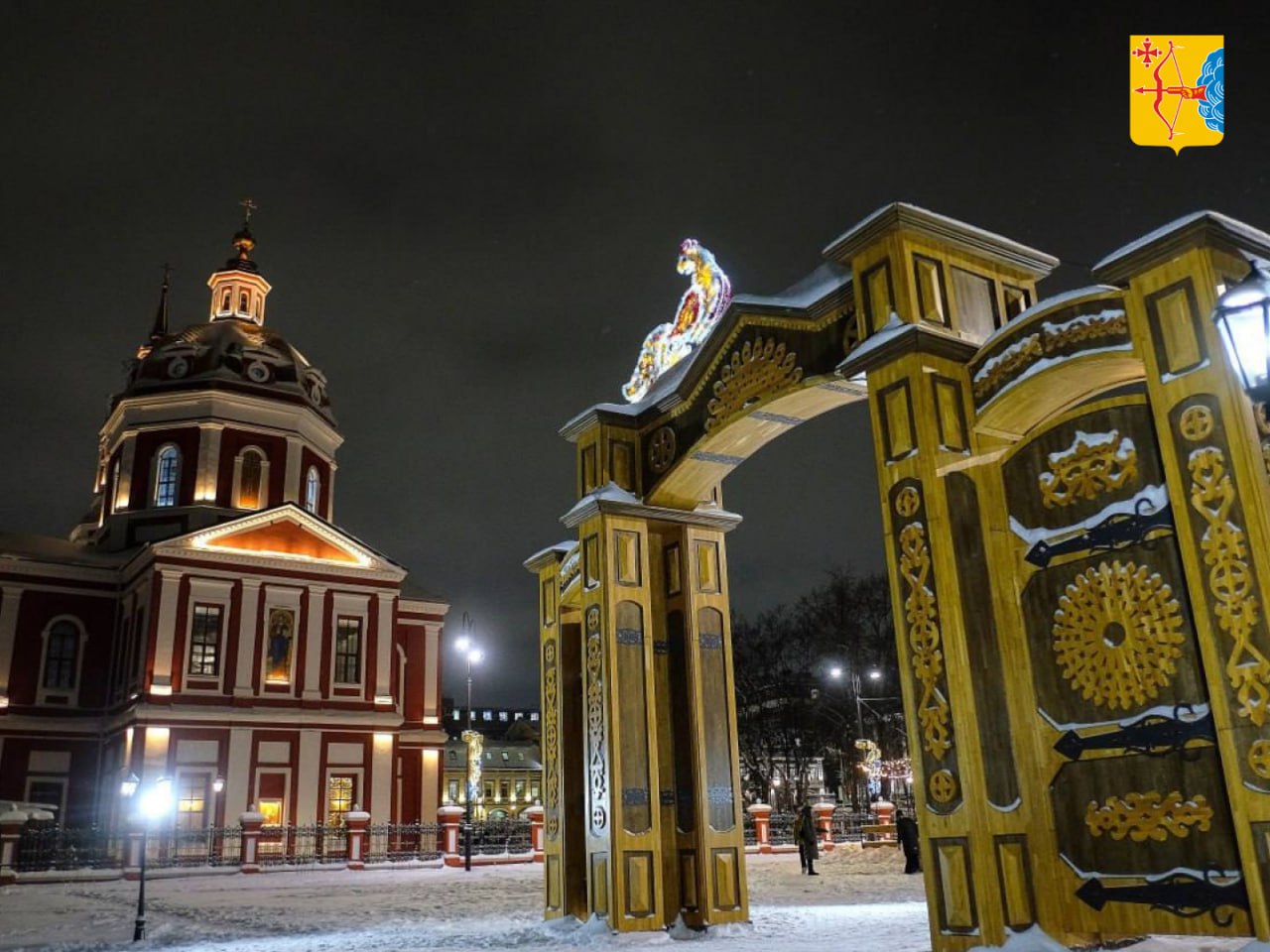 В Кирове разработан новый зимний туристический маршрут В Кирове разработан новый зимний туристический маршрут