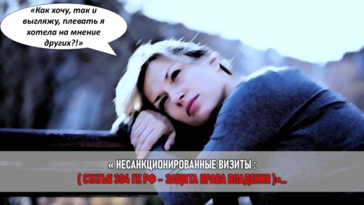 ����� ���� ���������� �������: ������ ����� ������� � ��������