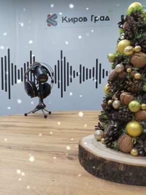 ����� ��������� ����� � ������ ����� ������ ����(16+) �� 101.0FM