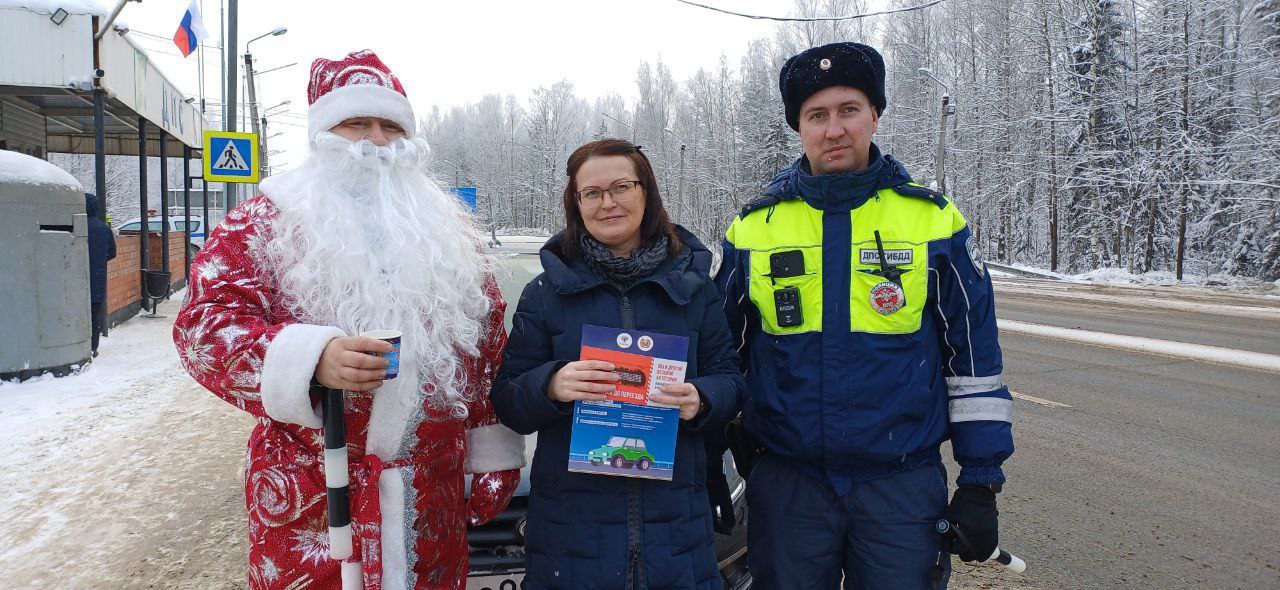 «В Новый год без ДТП» - такая акция прошла в Кировской области «В Новый год без ДТП» - такая акция прошла в Кировской области
