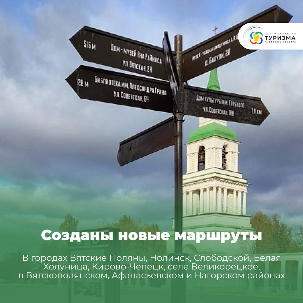 В стране только и разговоров, что про Кировскую область, гостеприимную Вятку и Дымковскую игрушку, покорившую всех в ГУМе, Мастерской управления Сенеж и на Красной Площади в этот Новый год! В стране только и разговоров, что про Кировскую область, гостеприимную Вятку и Дымковскую игрушку, покорившую всех в ГУМе, Мастерской управления Сенеж и на Красной Площади в этот Новый год!