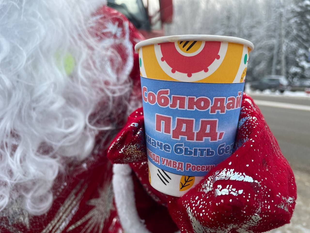 «В Новый год без ДТП» - такая акция прошла в Кировской области «В Новый год без ДТП» - такая акция прошла в Кировской области