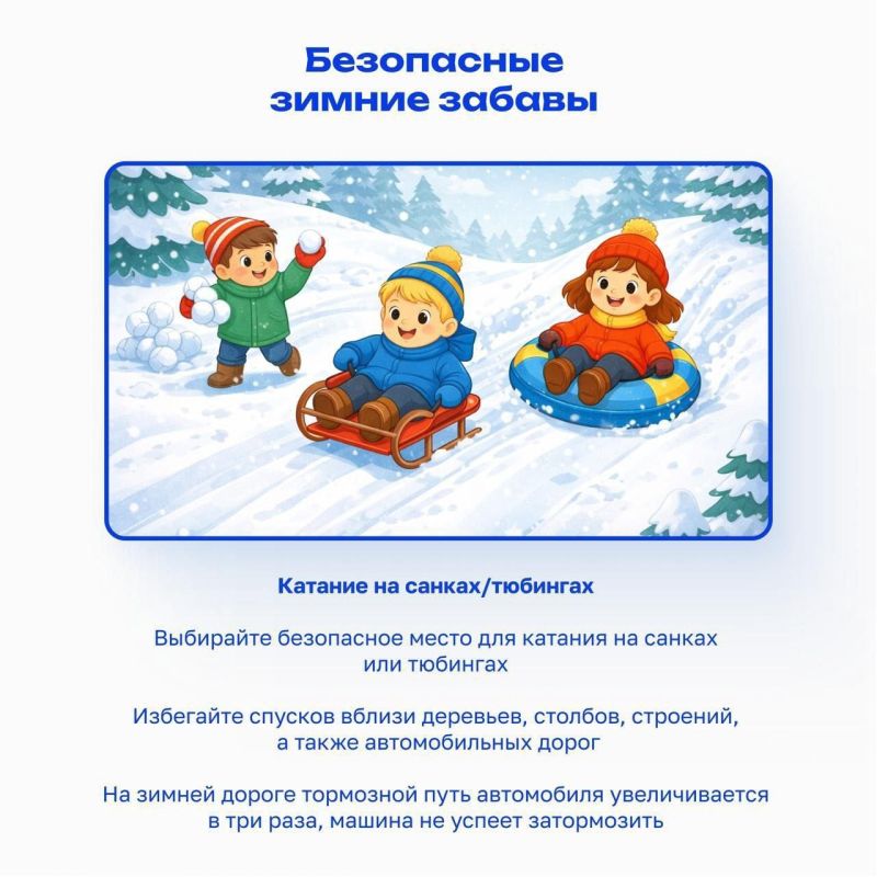 ��� �������� ������ �������� ������ � ���������