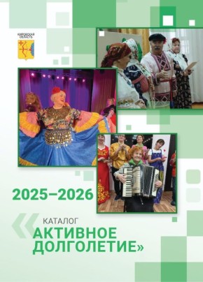 ������� ��������� ���������� ������ � ���� � ������