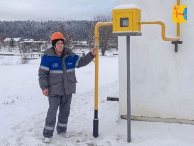 В Суне газифицировали физкультурно-оздоровительный комплекс