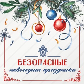 ������ ����� �� �������� 2026 ���, ������ �������� �� �������� �������������� ����������� ����������