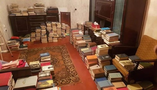 ���������� �����: ���������� ������������ � ����� ����