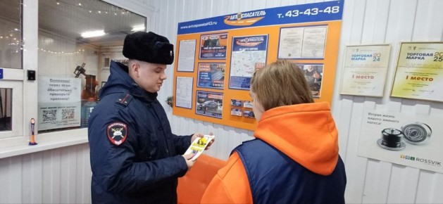 ���������� ���������������� �.������ ������� ������ �������� ���������� ���������������� ����� � ����������