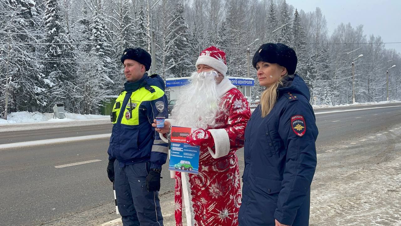 «В Новый год без ДТП» - такая акция прошла в Кировской области «В Новый год без ДТП» - такая акция прошла в Кировской области