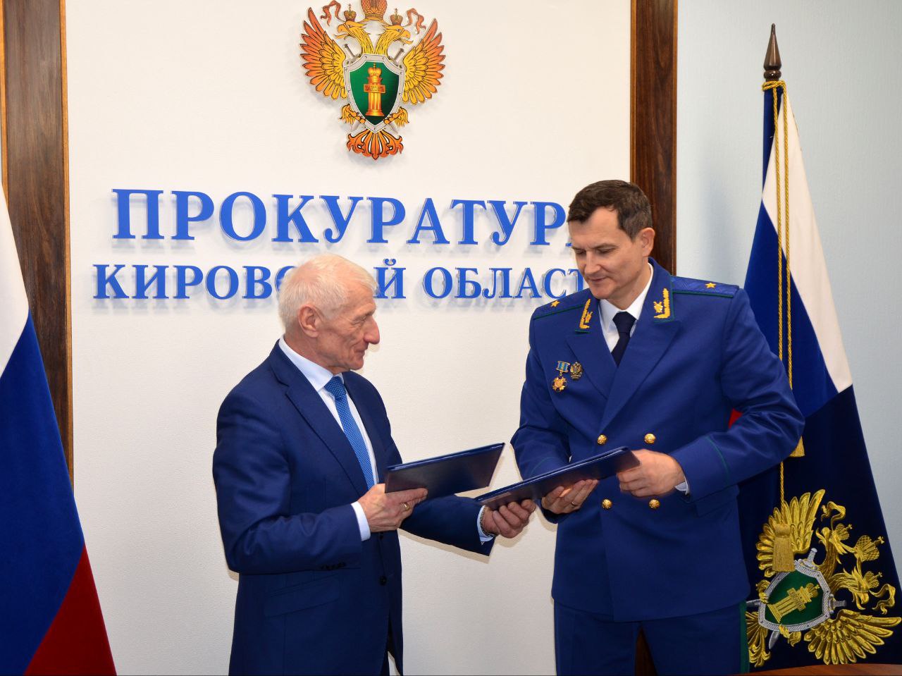 #взаимодействие. Состоялась рабочая встреча прокурора Кировской области Юрия Рываева и председателя Контрольно-счетной палаты Кировской области Юрия Лаптева #взаимодействие. Состоялась рабочая встреча прокурора Кировской области Юрия Рываева и председателя Контрольно-счетной палаты Кировской области Юрия Лаптева