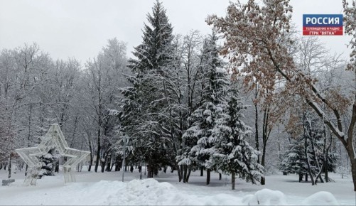 В среду, 31 декабря, в Кировской области ожидается облачная с прояснениями погода, небольшой снег — таков прогноз регионального центра по гидрометеорологии и мониторингу окружающей среды