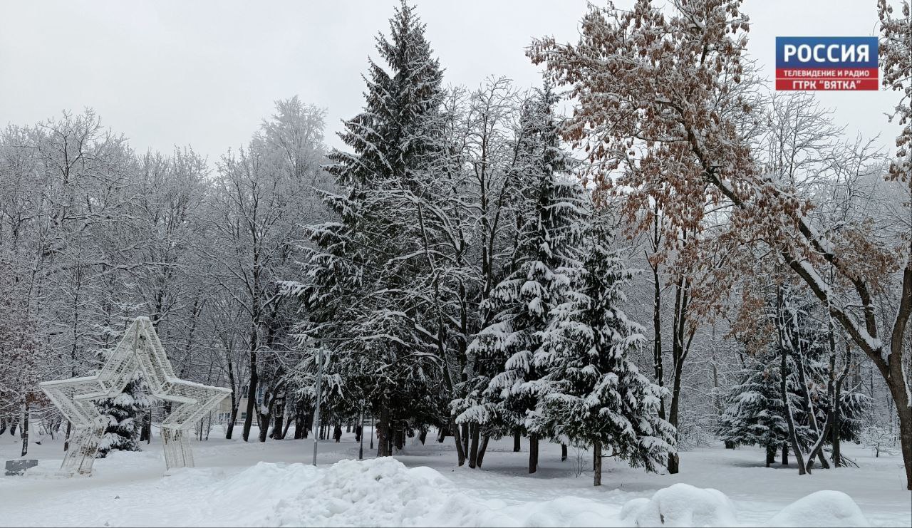 В среду, 31 декабря, в Кировской области ожидается облачная с прояснениями погода, небольшой снег — таков прогноз регионального центра по гидрометеорологии и мониторингу окружающей среды