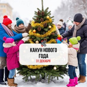 #��������������������. ����������� ����������! @Kirov_grad