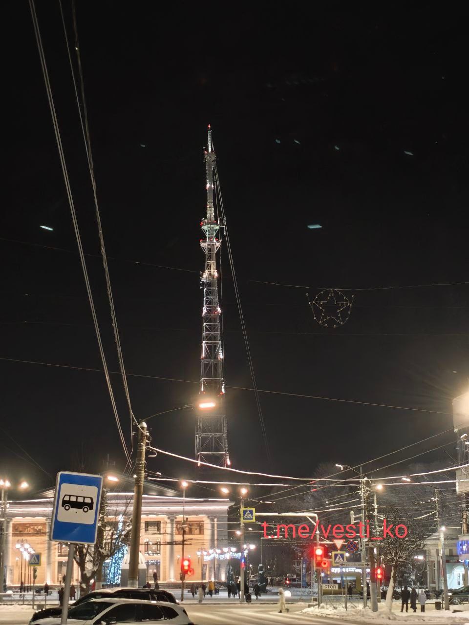 Кировская телевышка сегодня вновь засияла праздничными новогодними огнями Кировская телевышка сегодня вновь засияла праздничными новогодними огнями