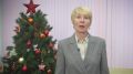 Глава города Кирова Елена Ковалева поздравляет жителей Кировской области с наступающим Новым годом