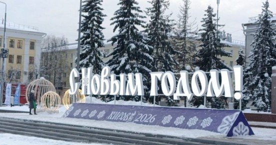 ���������� ���� �� ���������: ���� �� ����, ������� �� ��������!