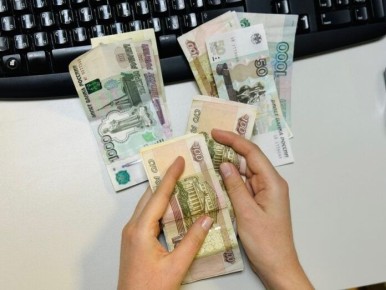 Пенсионные накопления под контролем: россияне смогут получить до 440 тысяч рублей в 2026 году